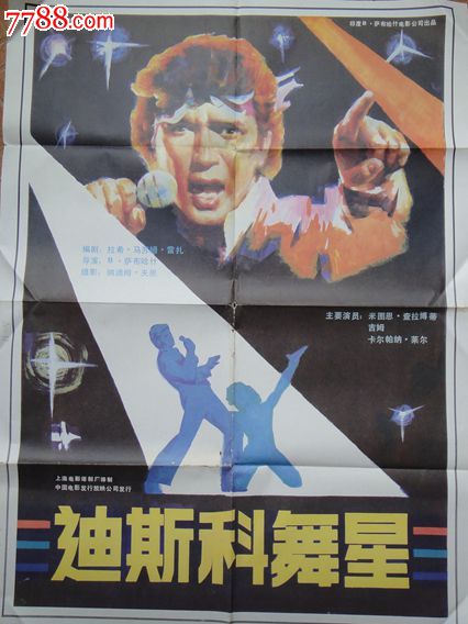 入职没有学位证的理由